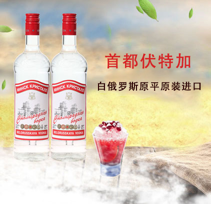 品牌理念-第一行-图片2