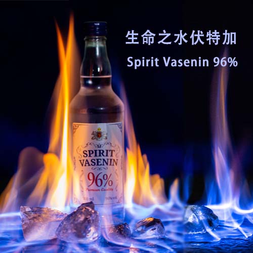 生命之水伏特加