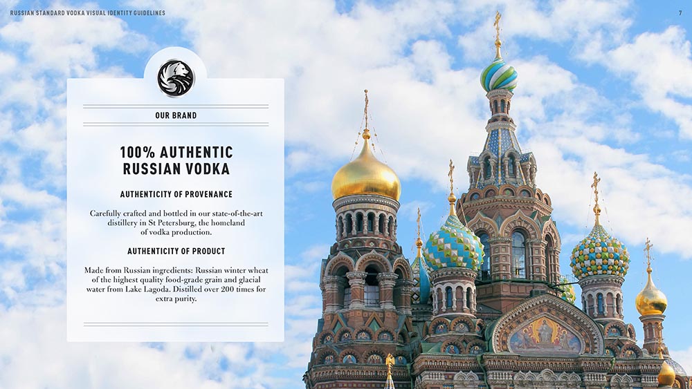 Russian Standard August 2020_Страница_07.jpg