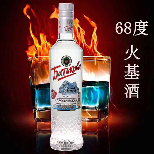 巴特克68度伏特加